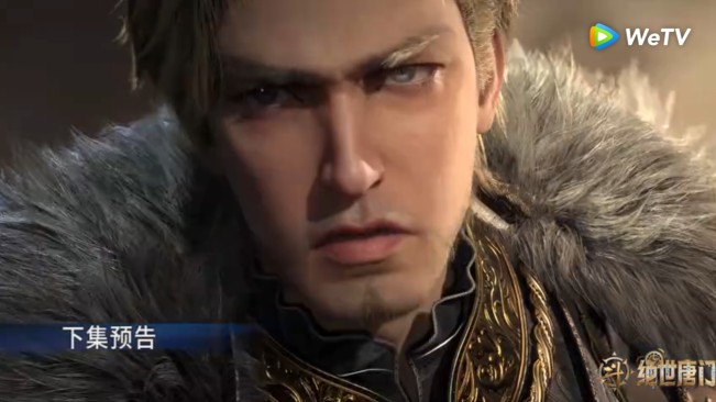 Dahaho, panglima pengawal Macan Putih. [We TV]